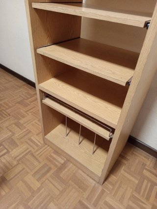 Mueble Estantería Madera y Metal
