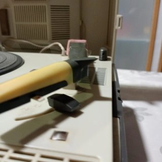 Tocadiscos Philips Años 60 Beige/Gris