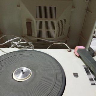 Tocadiscos Philips Años 60 Beige/Gris