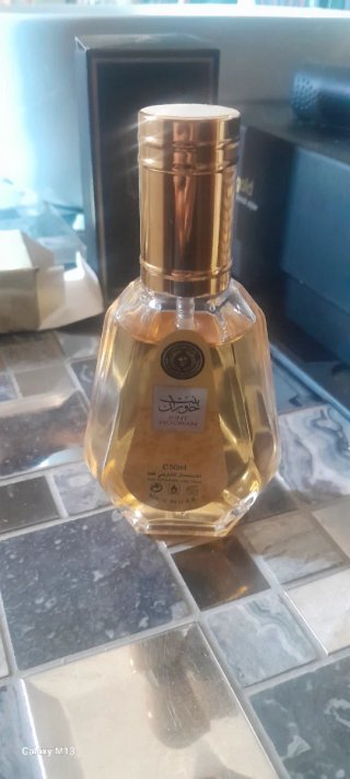 Bint Hooran Eau de Parfum 50ml