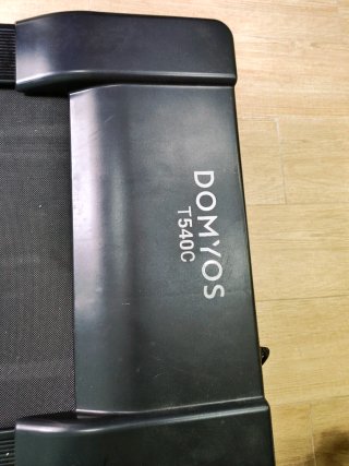 Cinta de Correr Domyos T540C