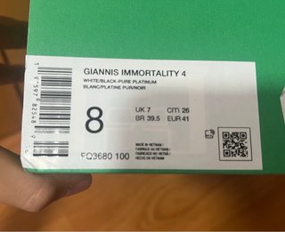 Zapatillas Nike Giannis Immortality 4 blancas