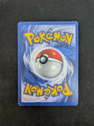 Pokemon TCG - Entrenador Intercambiador 1ª Edición