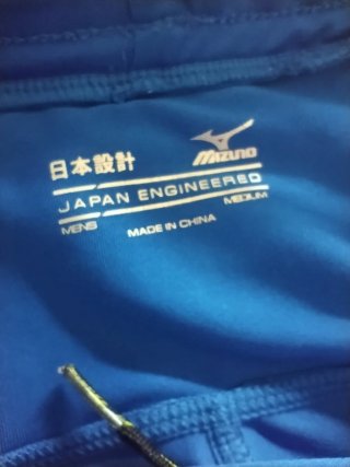 Completo running Mizuno