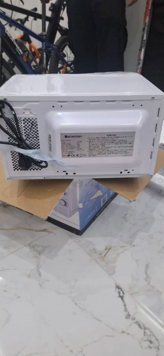 Microondas Miletric MIW-20LTB 20L Blanco