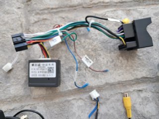 Radio Android Peugeot 508 Citroen C5