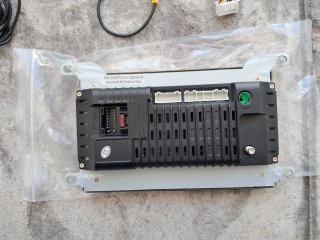 Radio Android Peugeot 508 Citroen C5