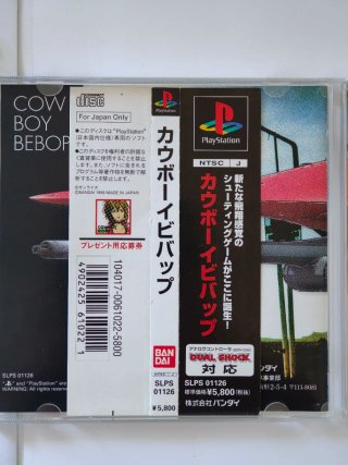 Juego Cowboy Bebop PS1 Japón (1998) + Spine Card