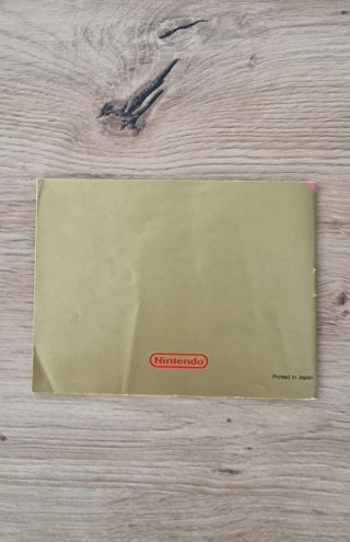 The Legend of Zelda NES - Versión Española