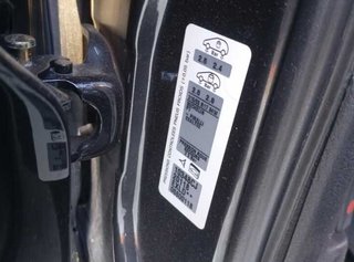 Asiento delantero derecho peugeot 473630 407 st