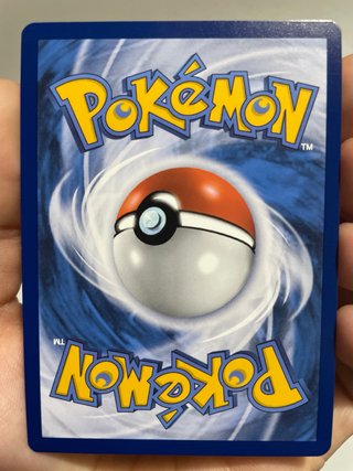 Carta Pokémon Tyrunt Fase 1.