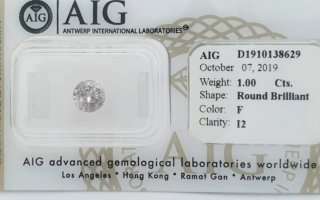 Diamante Redondo Brillante 1.00ct F I2 AIG