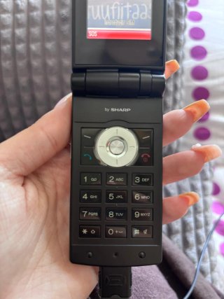 Teléfono móvil
