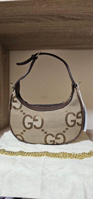 Bolso Beige y Marrón GG