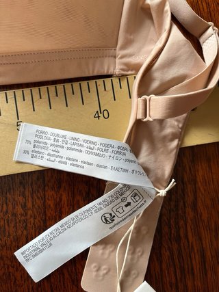 Sujetador invisible Oysho beige