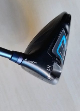 Driver Ping G SF TEC