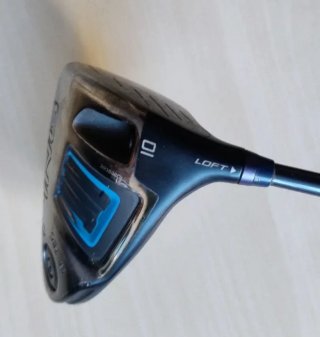Driver Ping G SF TEC