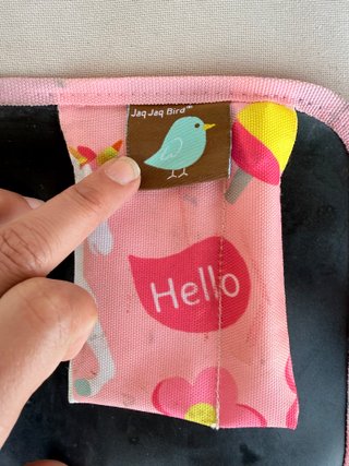 Libro Pizarra Jaq Jaq Bird Unicornio