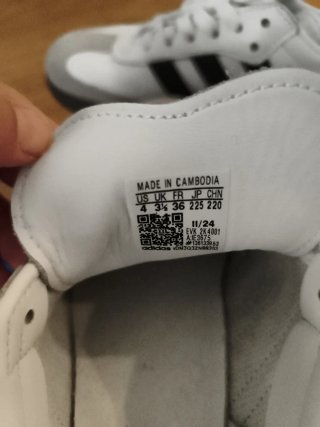 Adidas Samba Blancas y Negras