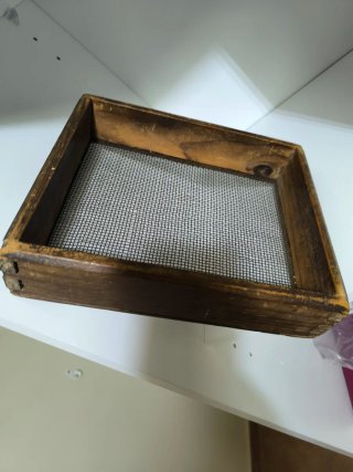 ANTIGÜEDADES / JOYERIA Tamiz de madera y malla me