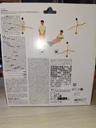 Palo saltarín Decathlon espuma