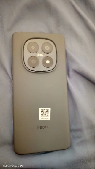 Xiaomi Redmi Note 15 Negro