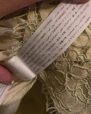 Vestido Adolfo Domínguez encaje amarillo
