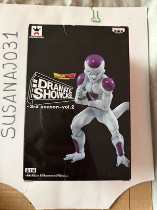 Figura Dragon Ball Z Freezer Dramatic Showcase