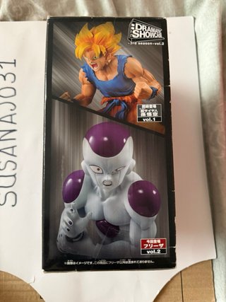 Figura Dragon Ball Z Freezer Dramatic Showcase