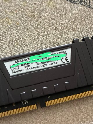 Corsair Vengeance LPX DDR4 8GB