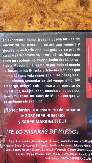 DVD MASTER OF MOSQUITON (2006)