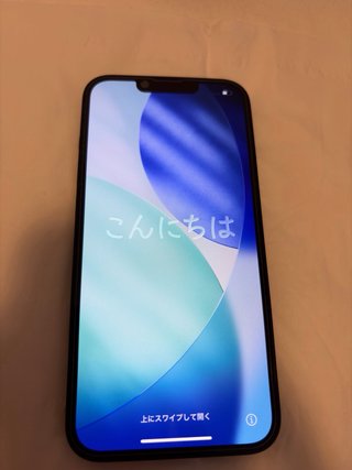 iPhone 14 128GB Medianoche
