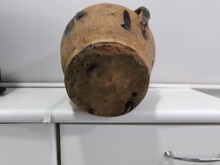 Mielera antigua Zaragoza
