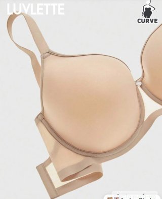 Sujetador Luvlette 95G Beige
