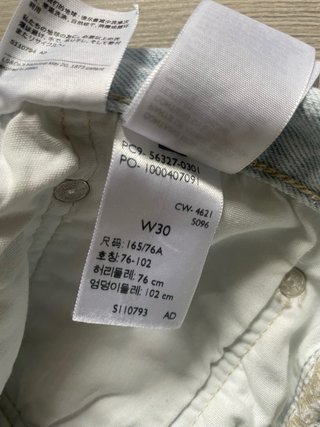 Pantalones cortos levis 100% algodón talla L