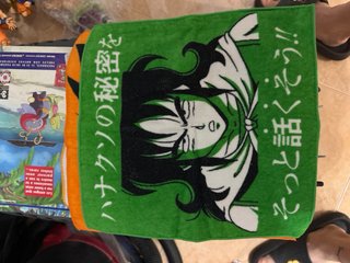Lote Toallas Dragon Ball Z Ichiban Kuji