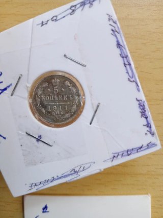 5 Monedas Plata Varios Países