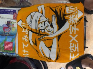 Lote Toallas Dragon Ball Ichiban Kuji