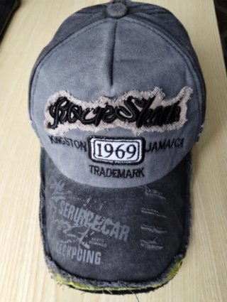 Gorra estilo vintage 1969 Jamaica