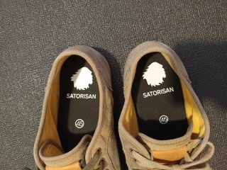 Zapatillas Satorisan Beige/Marrón