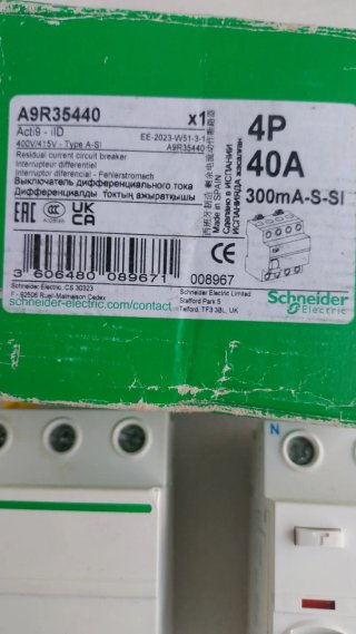 2xud Super inmunizado 40/300 SI selectivo Schneide