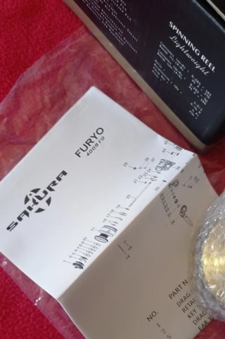 NUEVO CARRETE SPINNING SAKURA FURYO A ESTRENAR