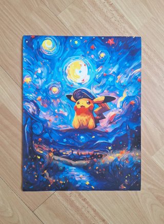 Canvas Pokemon x Starry Night