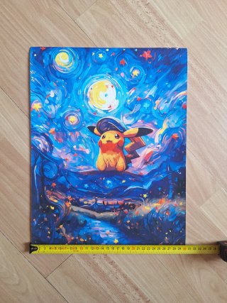 Canvas Pokemon x Starry Night