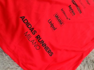 Maglia Tecnica Adidas Running Nuova S