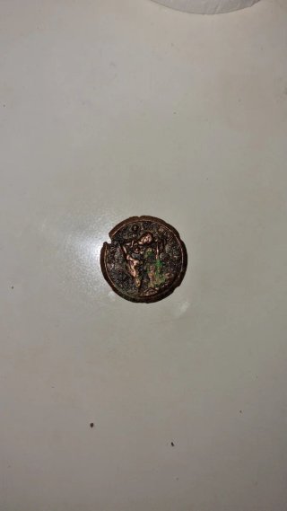 Moneda Antigua Obra Maestra