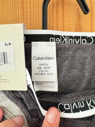 Set 5 tangas Calvin Klein Talla S