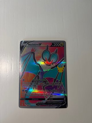 Carta Pokémon Mew VMAX Golpe Fusión Cruzado