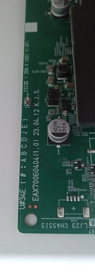 LG 75QNED756RA EAX7006040411(1.0)