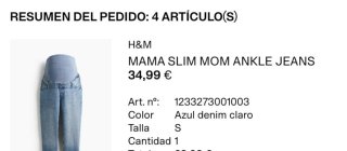 Conjunto ropa Maternidad H&M